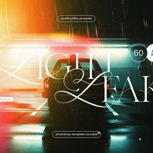 ۶۰ تکسچر وینتج با خط و خش